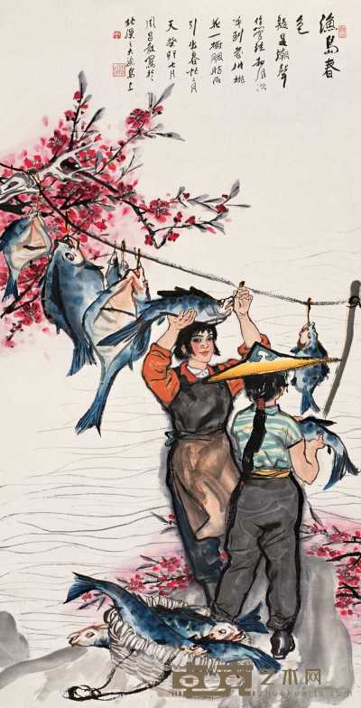周昌谷 癸卯（1963年）作 渔岛春色 镜心 140×69cm